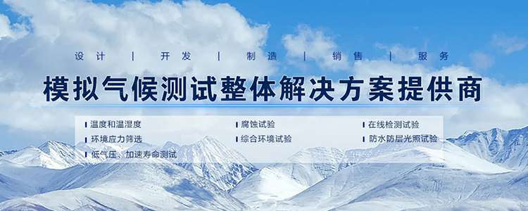 乐鱼网页版登录页面-乐鱼(中国)