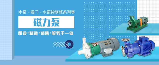上海廷杰食品物流配送有限公司